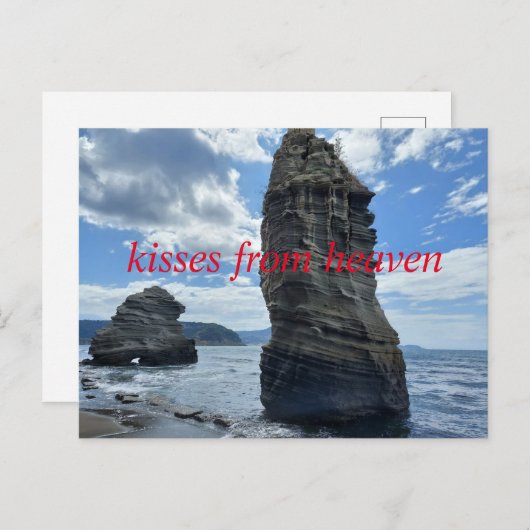 Himmelsküsse Postkarte (Vorne/Hinten)