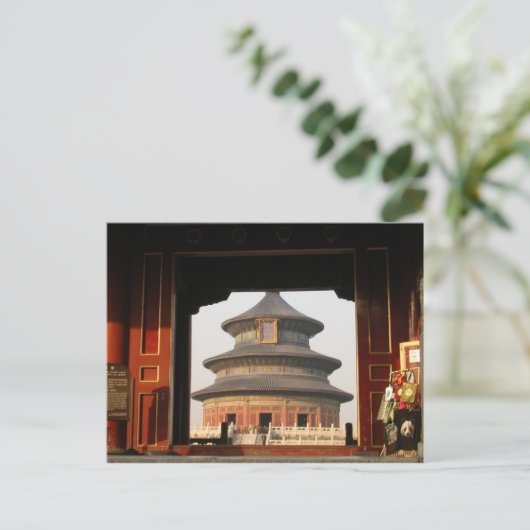 Himmelstempel Postkarte (Stehend Vorderseite)