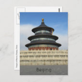 Himmelstempel Postkarte (Vorne/Hinten)