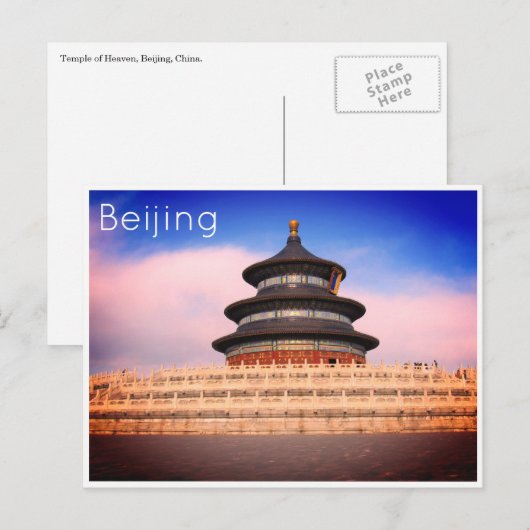 Himmeltempel Postkarte (Vorne/Hinten)