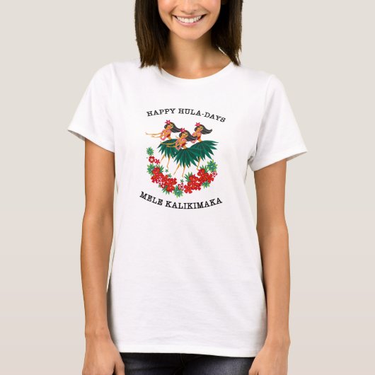 Himmlisch Hula Holiday Hawaiian Hula Girls T-Shirt (Vorderseite)