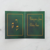 Himmlische Harmonie Chirstmas Karte (Innenseite)