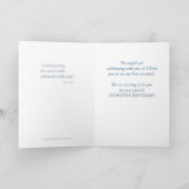 Himmlischer Individuelle Name am Geburtstag, Alter Karte (Innenseite)