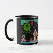 Himmlischer Paddeltanz schwarz Tasse (Links)