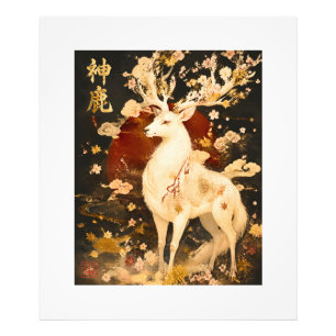 Himmlischer Weißer Hirsch   Japanische Mythologie  Fotodruck