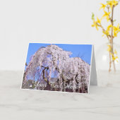 Himuro Shrine Karte (Gelbe Blume)