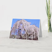 Himuro Shrine Karte (Vorderseite)