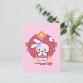 Hin zum Glück Lunar Neues Jahr Wünsche Postkarte (Stehend Vorderseite)