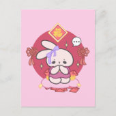 Hin zum Glück Lunar Neues Jahr Wünsche Postkarte (Vorderseite)