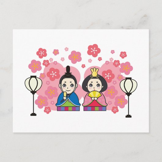 Hina Matsuri Dolls Kirschblüten Postkarte (Vorderseite)