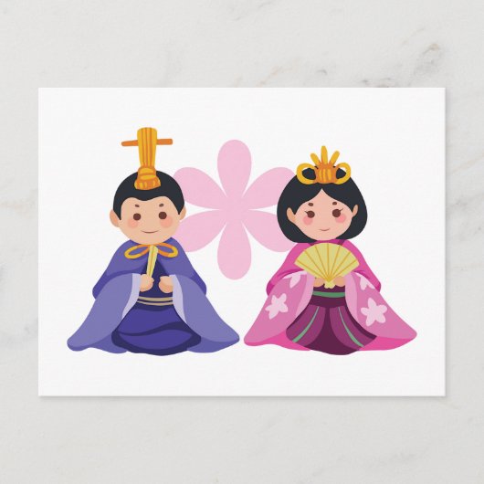 Hina Matsuri Dolls Postkarte (Vorderseite)