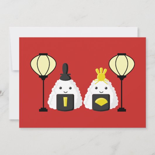 Hina Matsuri Onigiri (Vorderseite)