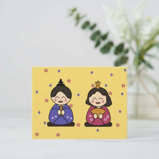 Hina Ningyo Postkarte (Stehend Vorderseite)