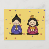 Hina Ningyo Postkarte (Vorderseite)