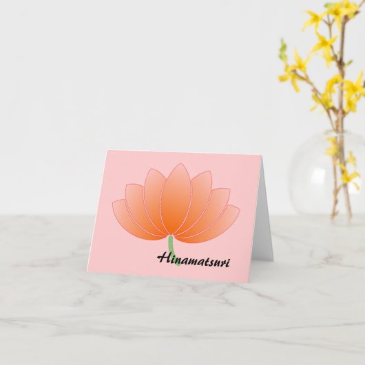 Hinamatsuri (Mädchentag) Lotus Grüße Karte (Gelbe Blume)