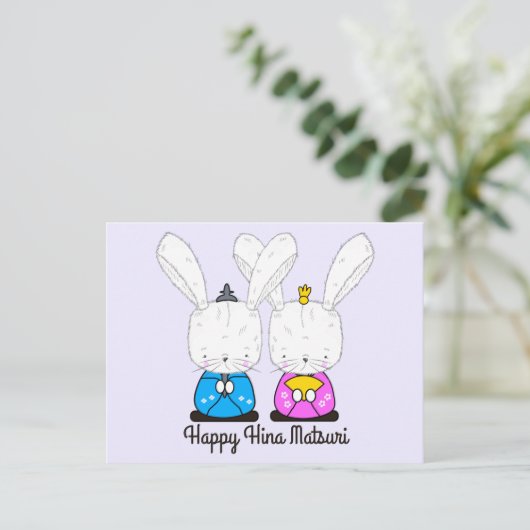 Hinamatsuri Siamese White Bunnies Hina Ningyo Postkarte (Stehend Vorderseite)