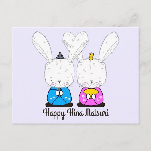 Hinamatsuri Siamese White Bunnies Hina Ningyo Postkarte (Vorderseite)