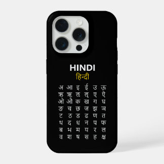 Hindi Alphabet अ–क्ष Devanagari Script iPhone 15 Pro Hülle