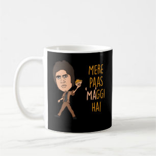 Hindi Desi Bollywood Dialog Mere Paas Ma Hai Kaffeetasse