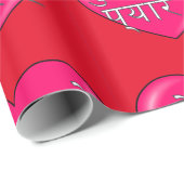 Hindi - Ich Liebe Sie Geschenkpapier (Rolleneckpunkt)