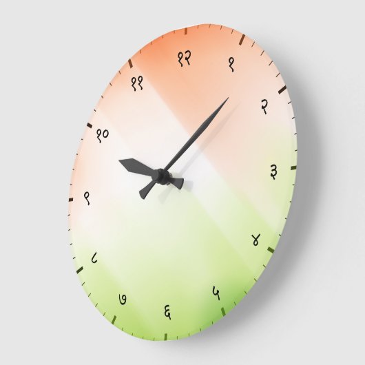 Hindi Sanskrit Numerals with Indian Tricolour Flag Große Wanduhr (Winkel)