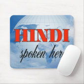 Hindi spricht hier trübe Erde Mousepad (Mit Mouse)