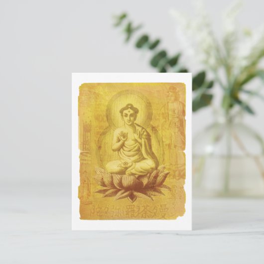 Hindu Buddha Postkarte (Stehend Vorderseite)
