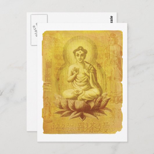 Hindu Buddha Postkarte (Vorne/Hinten)