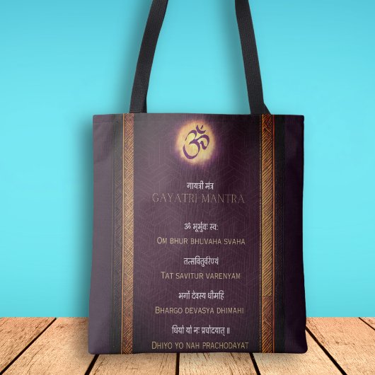 Hindu Gayatri Mantra Sanskrit Englisch Tasche