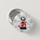 Hindu God Shiva Om Namah Shivay mit Trident OM Button (Vorne & Hinten)