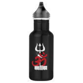 Hindu God Shiva Om Namah Shivay mit Trident OM Edelstahlflasche (Rechts)