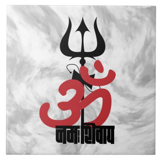 Hindu God Shiva Om Namah Shivay mit Trident OM Fliese (Vorderseite)