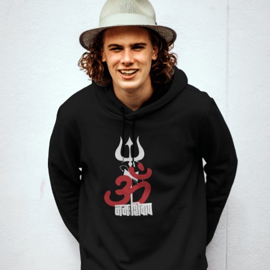 Hindu God Shiva Om Namah Shivay mit Trident OM Hoodie