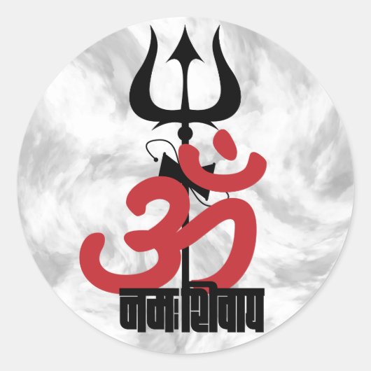 Hindu God Shiva Om Namah Shivay mit Trident OM Runder Aufkleber (Vorderseite)