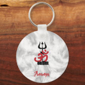 Hindu God Shiva Om Namah Shivay mit Trident OM Schlüsselanhänger (Rückseite)