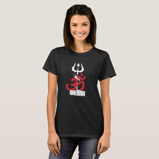 Hindu God Shiva Om Namah Shivay mit Trident OM T-Shirt (Vorne ganz)