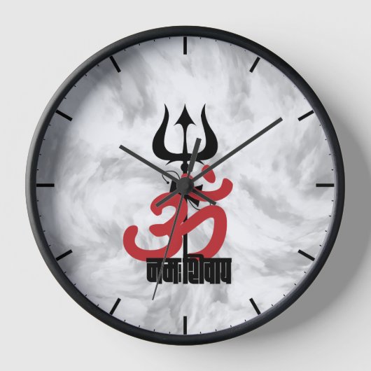 Hindu God Shiva Om Namah Shivay with Trident OM Uhr (Vorderseite)