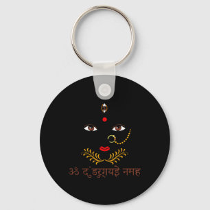 Hindu Göttin Durga Yoga mit Sanskrit-Mantra Schlüsselanhänger