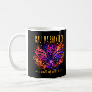 Hindu-Göttin Kali Kaffeetasse – Spirituelles Gesch