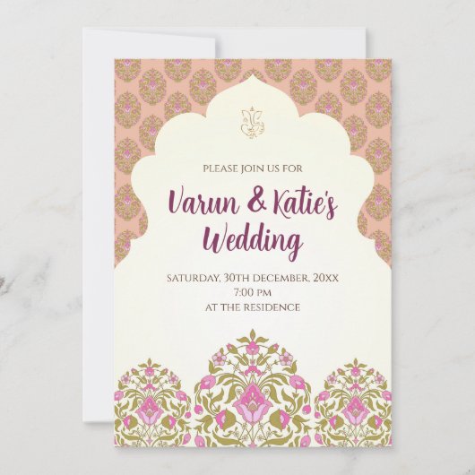 Hindu Hochzeit laden als indische Hochzeit einlade Einladung (Vorderseite)