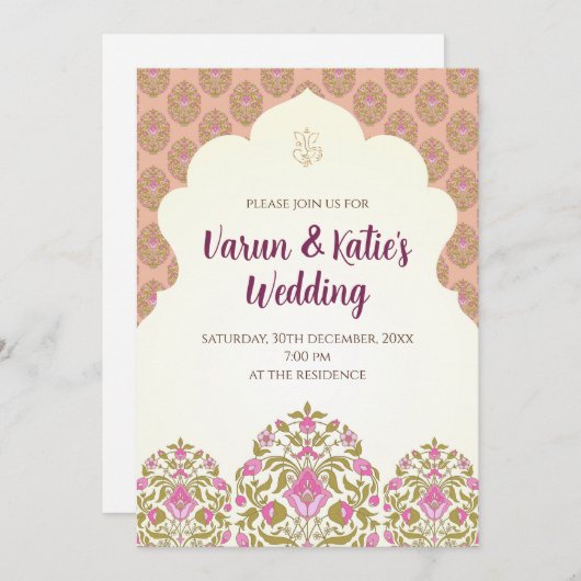 Hindu Hochzeit laden als indische Hochzeit einlade Einladung (Vorne/Hinten)