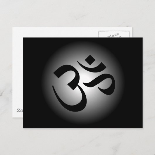 Hindu OM - Mediationssymbol Postkarte (Vorne/Hinten)