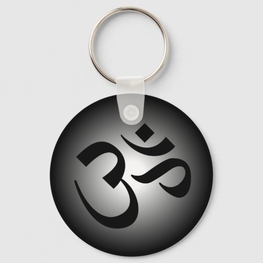 Hindu OM - Mediationssymbol Schlüsselanhänger (Vorderseite)