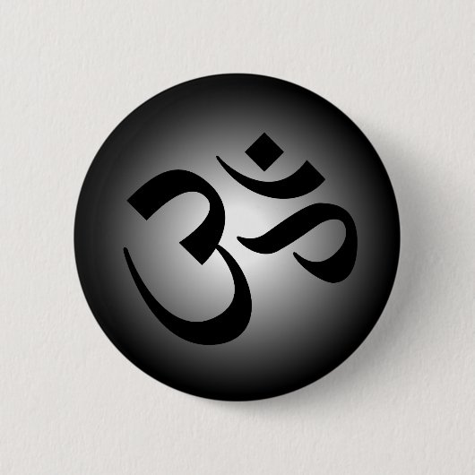 Hindu OM - Meditations-Symbol Button (Vorderseite)