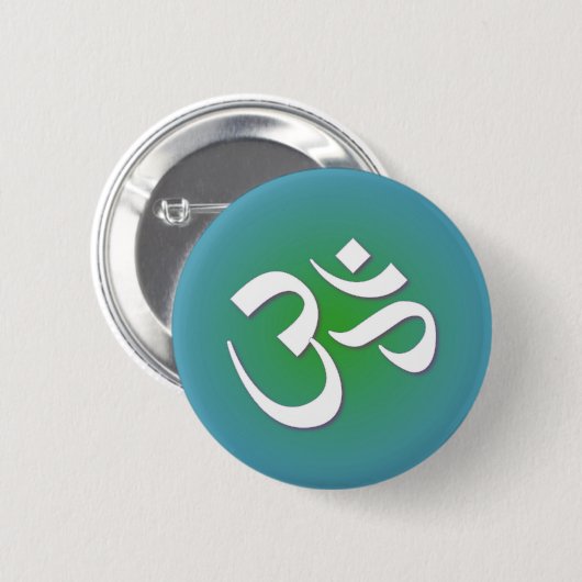 Hindu OM - Meditations-Symbol Button (Vorne & Hinten)
