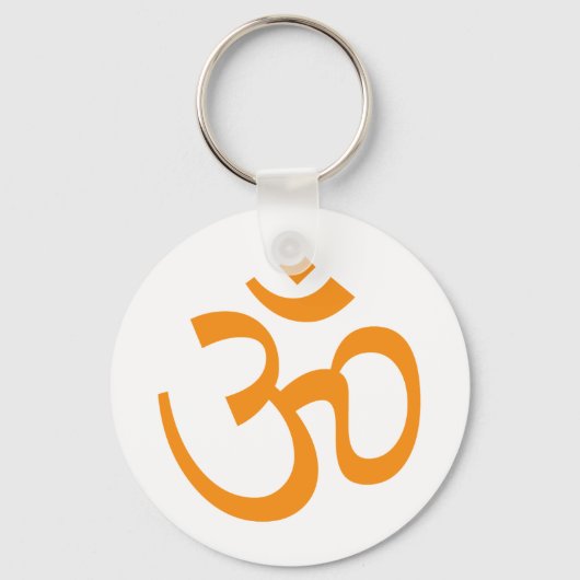 Hindu Om Schlüsselanhänger (Vorderseite)