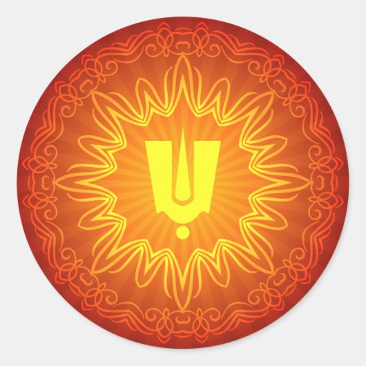 Hindu Tilak Sign Decorative Design Runder Aufkleber (Vorderseite)