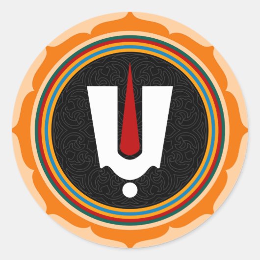 Hindu Tilak Sign - Hindu God Lotus Symbol Runder Aufkleber (Vorderseite)