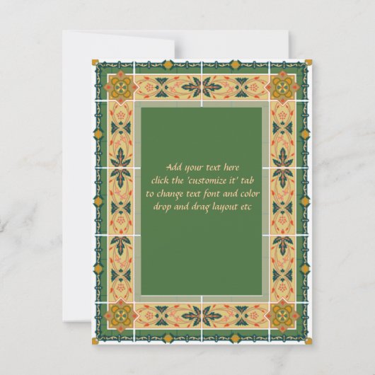 Hinduistische arabische Hochzeit oder Einladung vo (Rückseite)