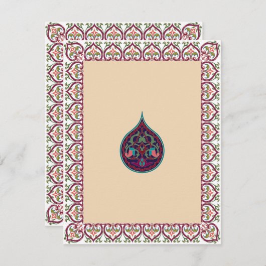 Hinduistische arabische Hochzeit oder Einladung vo (Vorne/Hinten)